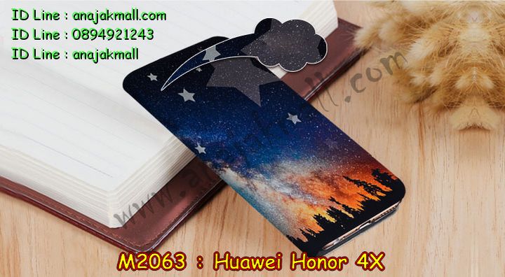 เคส Huawei honor 4x,รับสกรีนเคส Huawei honor 4x,เคสหนัง Huawei honor 4x,เคสไดอารี่ Huawei alek 4g plus,เคสพิมพ์ลาย Huawei honor 4x,เคสฝาพับ Huawei honor alek 4g plus,เคสหนังประดับ Huawei honor 4x,เคส 3 มิติ ลายการ์ตูน Huawei honor 4x,เคสแข็งประดับ Huawei alek 4g plus,เคสสกรีนลาย Huawei honor 4x,เคสอลูมิเนียม Huawei honor 4x,เคสสกรีน 3 มิติ Huawei honor 4x,เคสลายนูน 3D Huawei honor 4x,เคสลายการ์ตูน 3D Huawei honor 4x,กรอบอลูมิเนียม Huawei honor 4x,เคสลาย 3 มิติ Huawei honor 4x,เคสยาง 3 มิติ Huawei honor 4x,เคสยางใส Huawei honor alek 4g plus,เคสโชว์เบอร์หัวเหว่ย honor 4x,เคสอลูมิเนียม Huawei honor alek 4g plus,รับสกรีนเคส Huawei honor 4x,เคสยางหูกระต่าย Huawei honor 4x,เคสซิลิโคน Huawei honor 4x,เคสแข็งสกรีน 3D Huawei honor 4x,เคสยางฝาพับหั่วเว่ย honor alek 4g plus,เคสประดับ Huawei honor 4x,เคสปั้มเปอร์ Huawei alek 4g plus,เคสตกแต่งเพชร Huawei alek 4g plus honor 4x,สกรีนเคส Huawei honor 4x,เคส 2 ชั้น Huawei honor 4x,เคสประกบ 2 ชั้น Huawei honor 4x